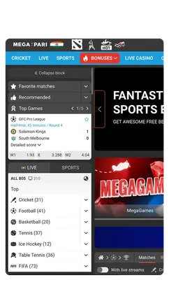 Megapari preview